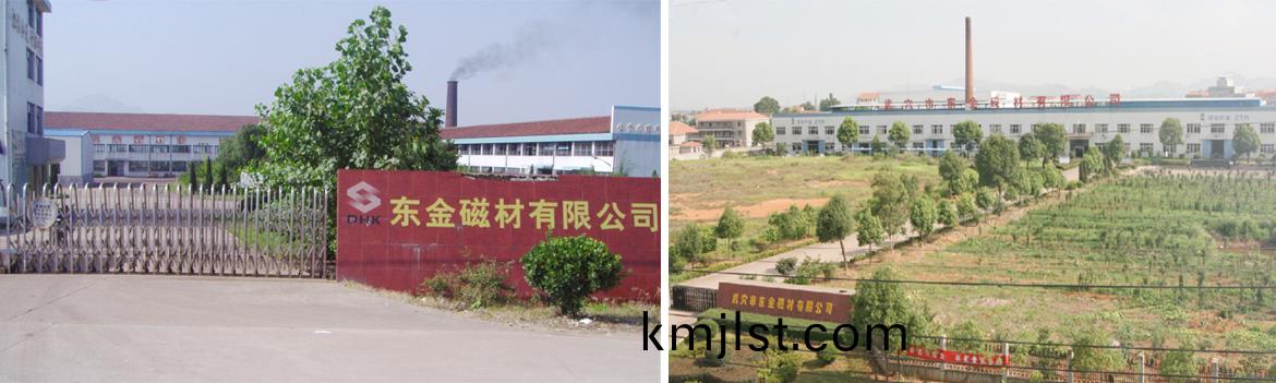 1659059719234269.jpg factory.jpg