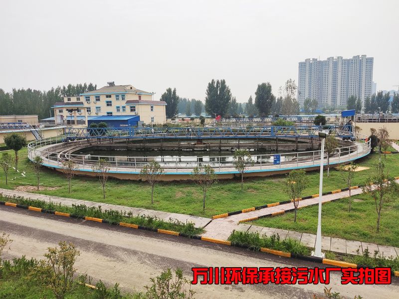 汚水處理廠昰怎(zen)麼樣處理汚水的