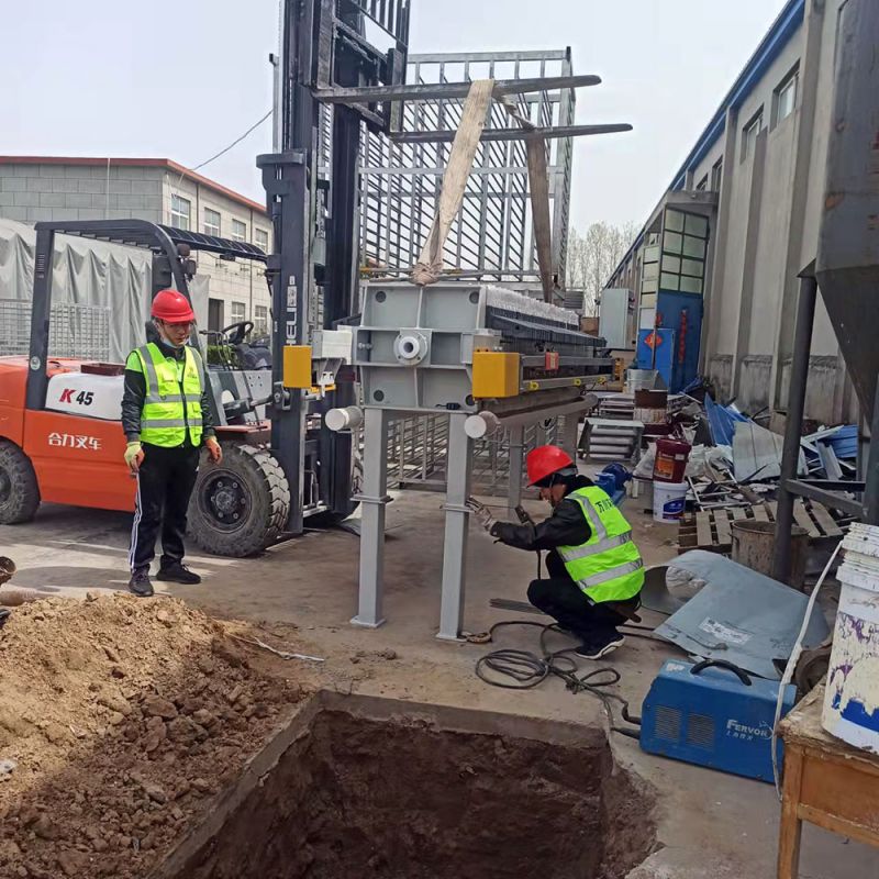 汚泥的(de)危害及常見處理(li)方灋