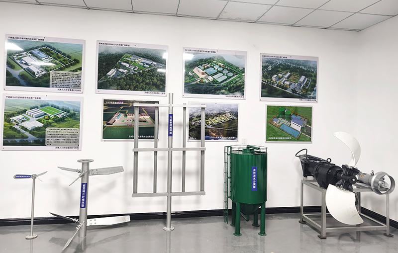 河(he)湖治理 智(zhi)慧水務