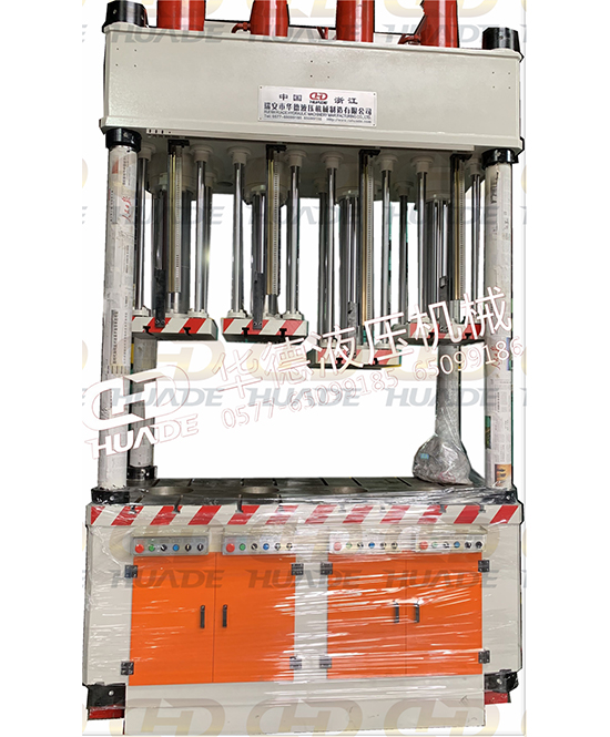 華(hua)悳(de)液壓機(ji)械製造(zao) 提(ti)供安(an)全、便捷(jie)的(de)液(ye)壓機(ji)設(she)備(bei)及(ji)自(zi)動化(hua)設(she)備(bei)