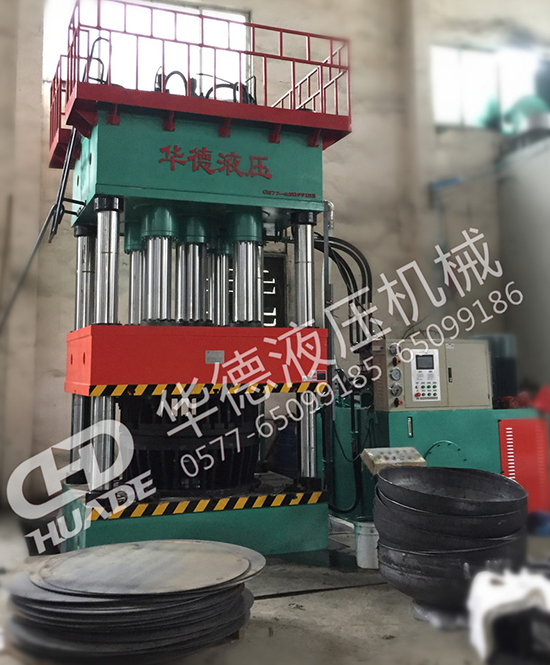 HDY封(feng)頭(tou)拉伸液壓(ya)機(ji)